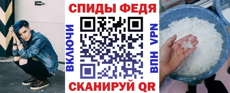 Купить где  Сусуман  Amphetamine 98% 