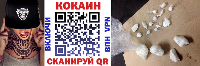 Купить где  Сусуман  Кокаин Эквадор 