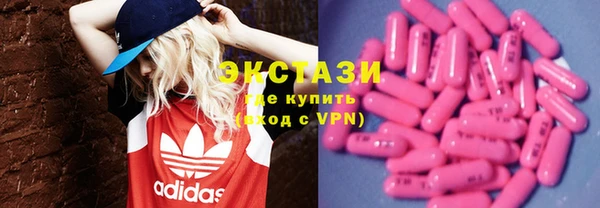 молекула духа Аркадак