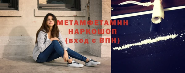 ECSTASY Арсеньев
