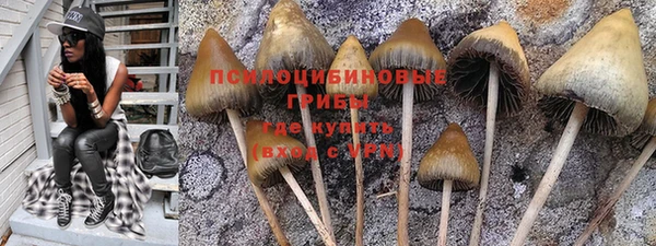 MDMA Балабаново
