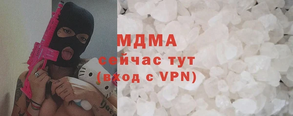 мет Балахна