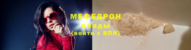 эйфоретик Баксан