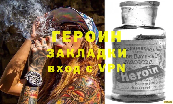 ECSTASY Арсеньев