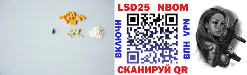 Лсд 25 экстази ecstasy  Купить  Сусуман 